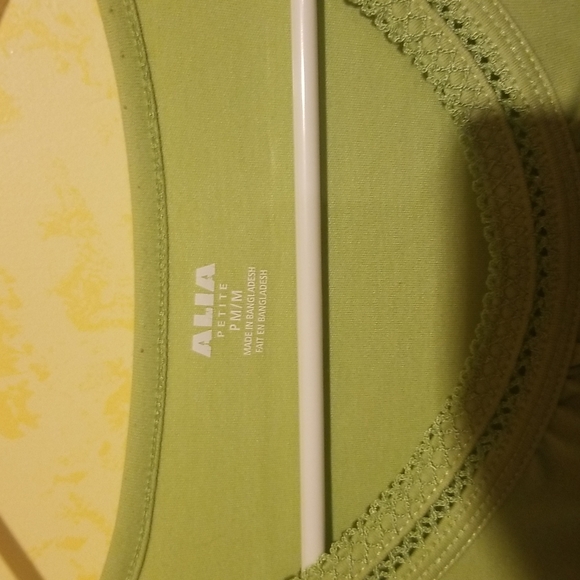 Alia top 23 inches long petite - Picture 2 of 3